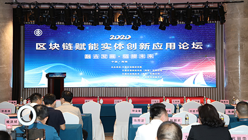 会议现场000.jpg